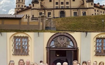 «Путешествие по наследию»