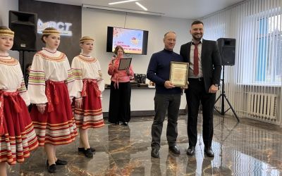 День работников сельского хозяйства и перерабатывающей промышленности